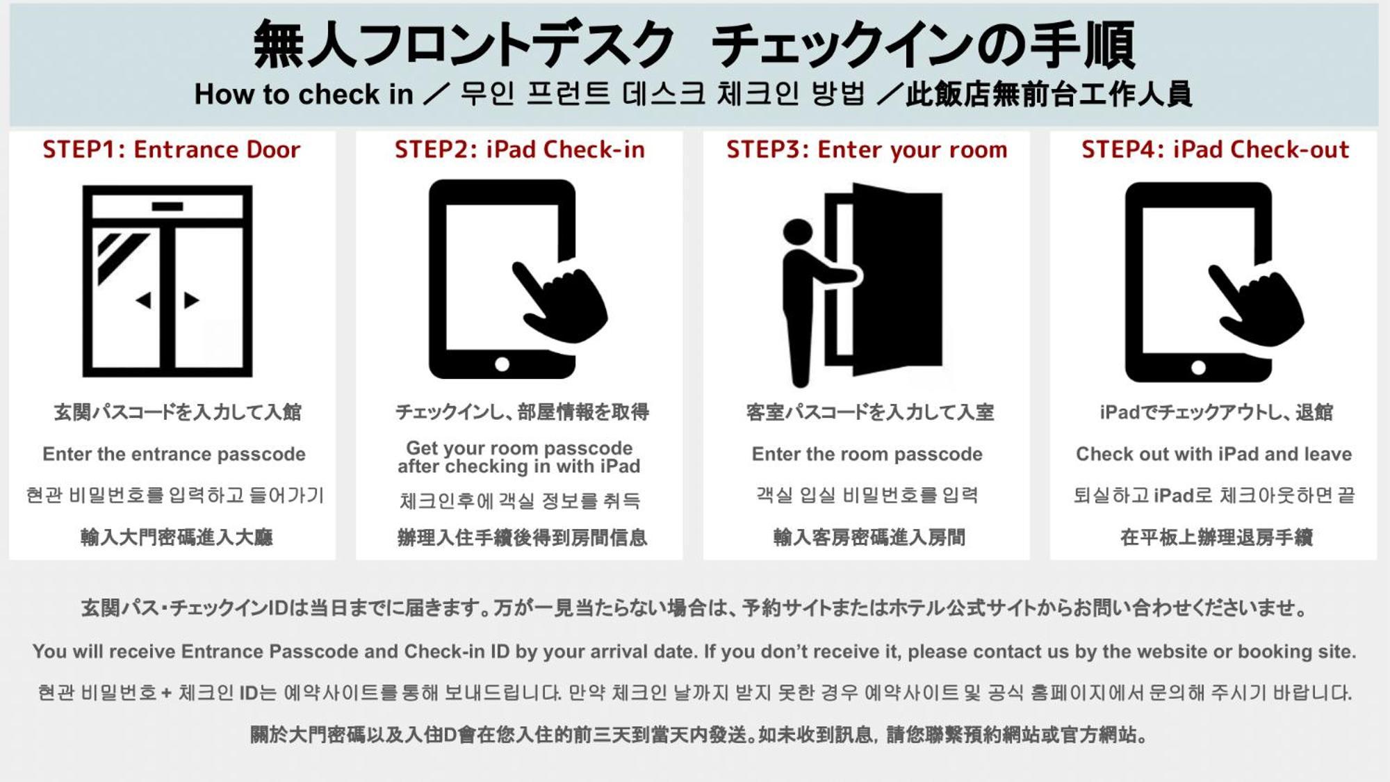 Aparthotel Grand Base Hakata Sumiyoshi Fukuoka  Exteriér fotografie