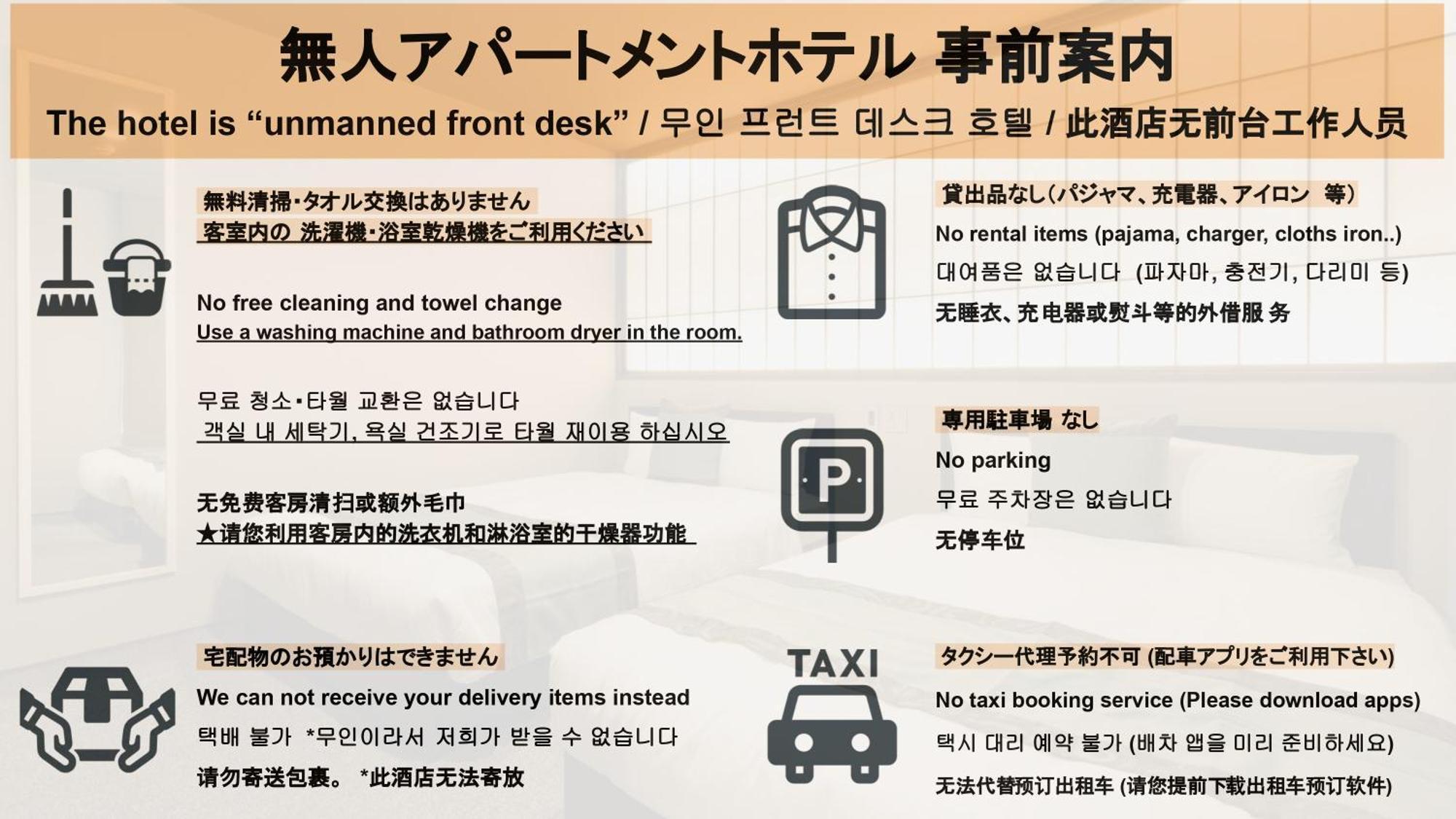 Aparthotel Grand Base Hakata Sumiyoshi Fukuoka  Exteriér fotografie