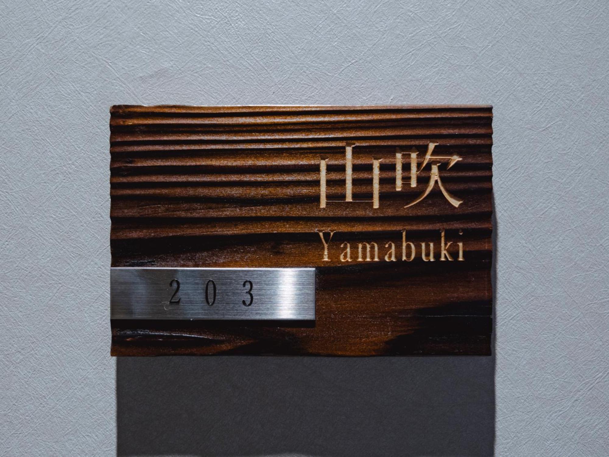 Aparthotel Grand Base Hakata Sumiyoshi Fukuoka  Pokoj fotografie