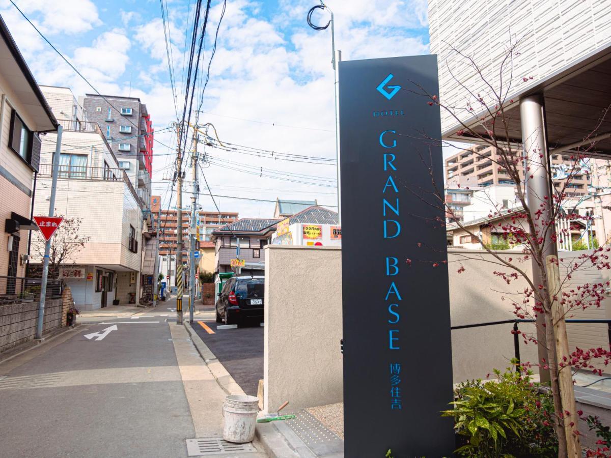 Aparthotel Grand Base Hakata Sumiyoshi Fukuoka  Exteriér fotografie